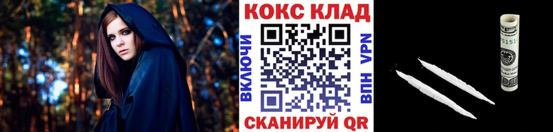Кокаин Боливия MEGA tor Нижняя Салда
