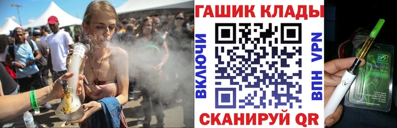 МЕГА как зайти  купить наркотик  Нижняя Салда  Гашиш ice o lator 