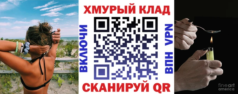 blacksprut как зайти  Нижняя Салда  Героин белый 