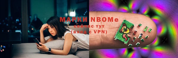 MDMA Алексеевка
