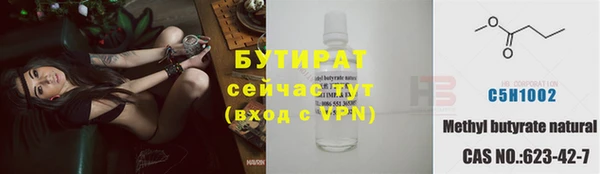 MDMA Алексеевка