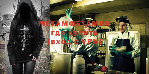 MDMA Алексеевка