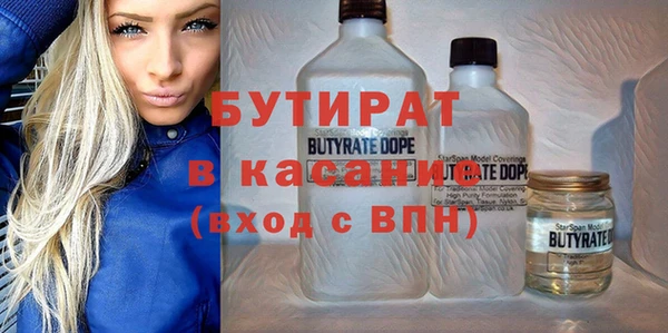 ешки Арсеньев