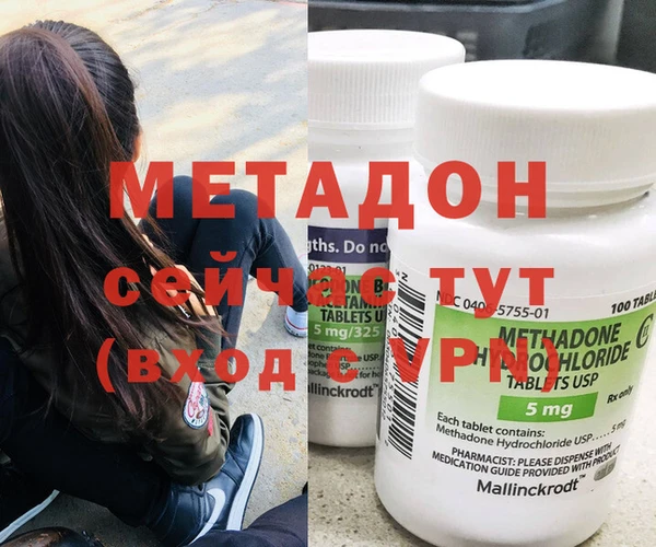 хмурый Алексин
