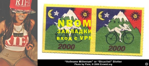 гашиш Абинск