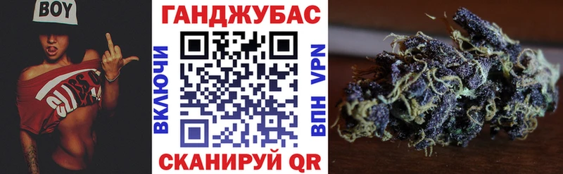 Бошки марихуана White Widow  купить  сайты  Нижняя Салда 